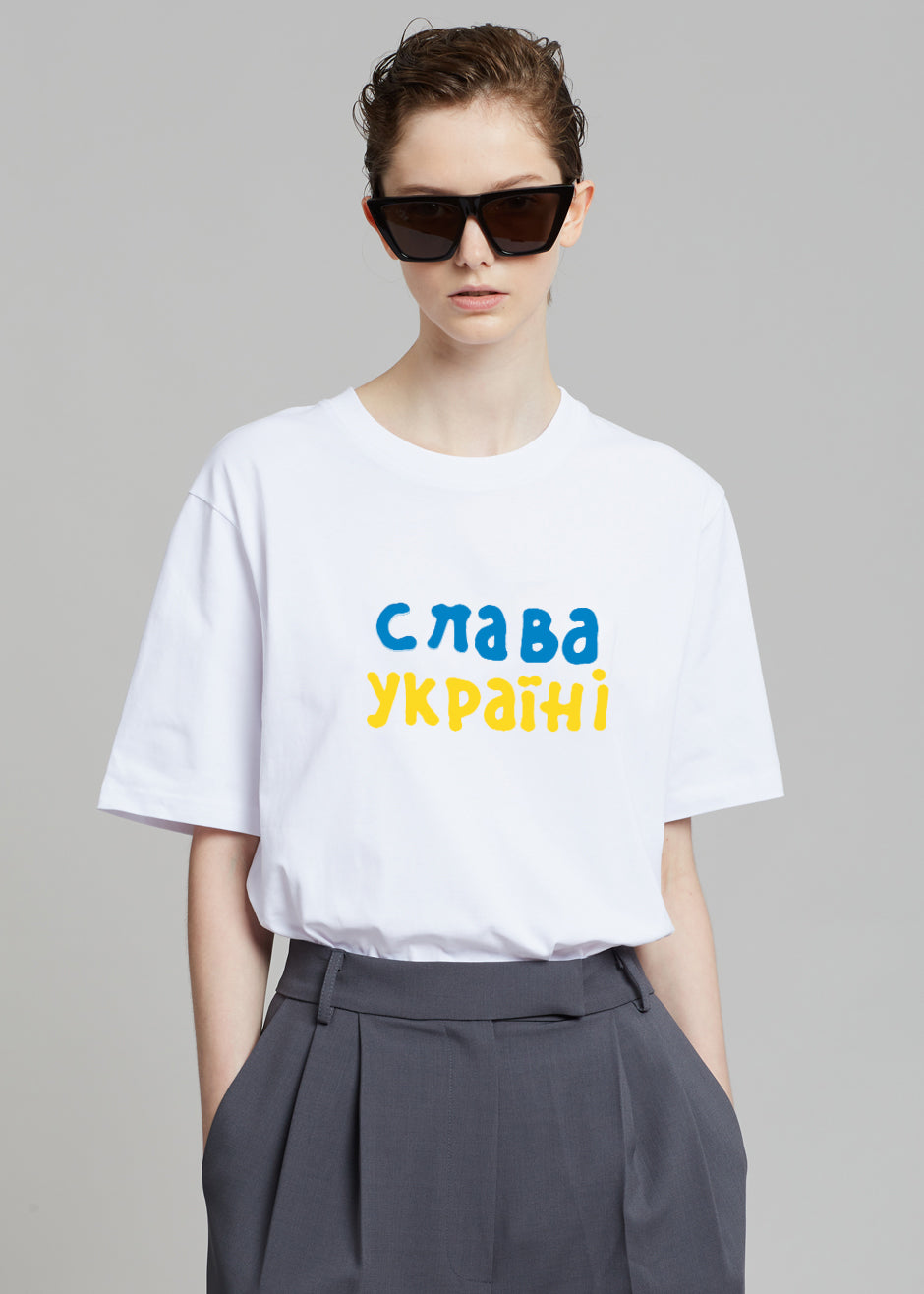 The Frankie Shop x Thomas Lélu Free T-Shirt - White/Multico - 6