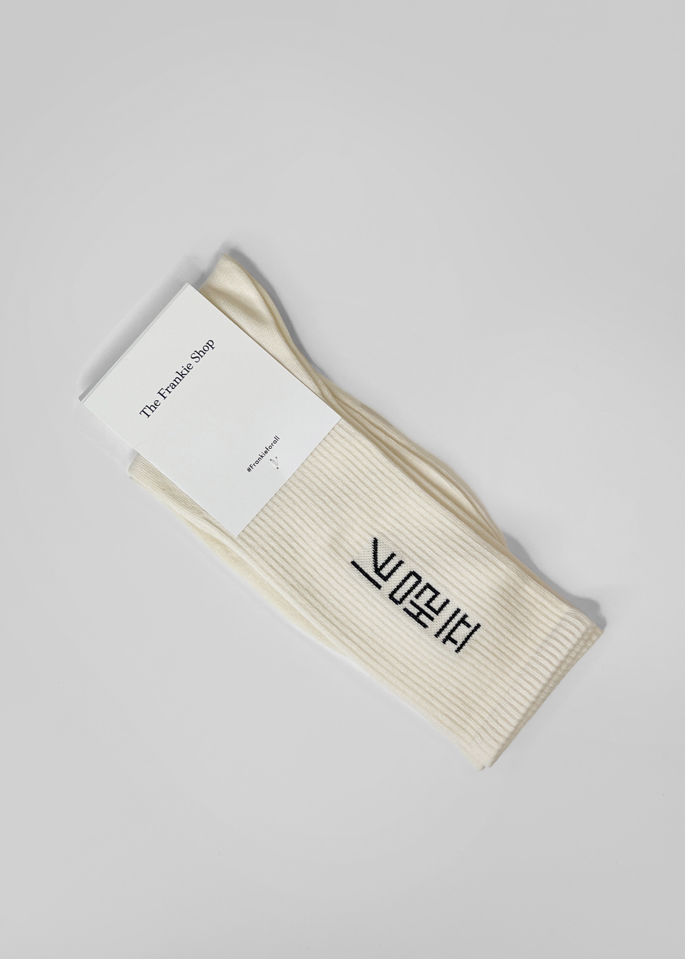 Frankie in Korean Ribbed Socks - Vanilla - 5