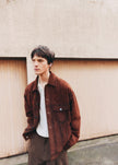 Conan Suede Jacket - Brown