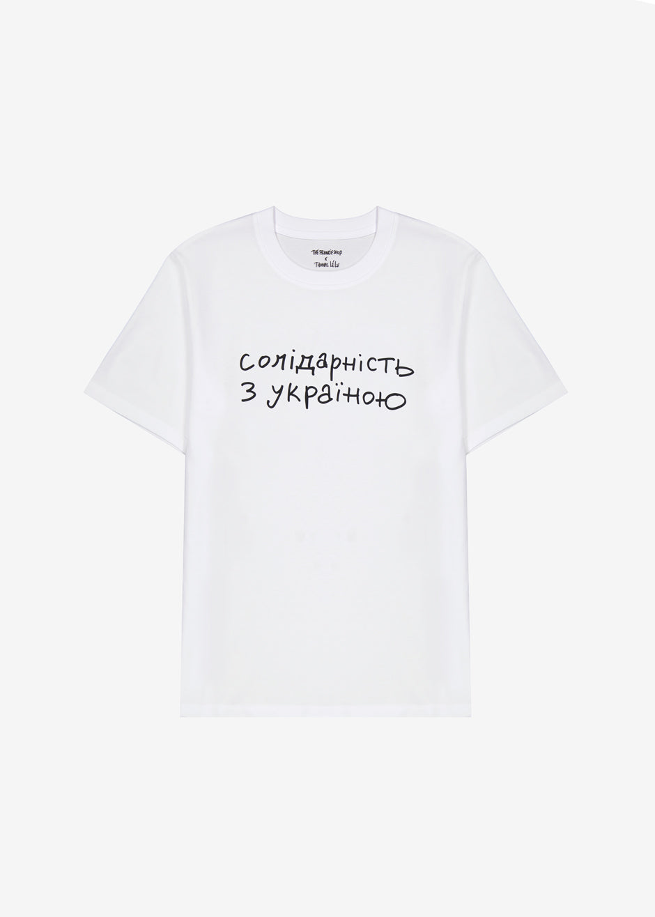 The Frankie Shop x Thomas Lélu Solidarity T-Shirt - White/Black - 15