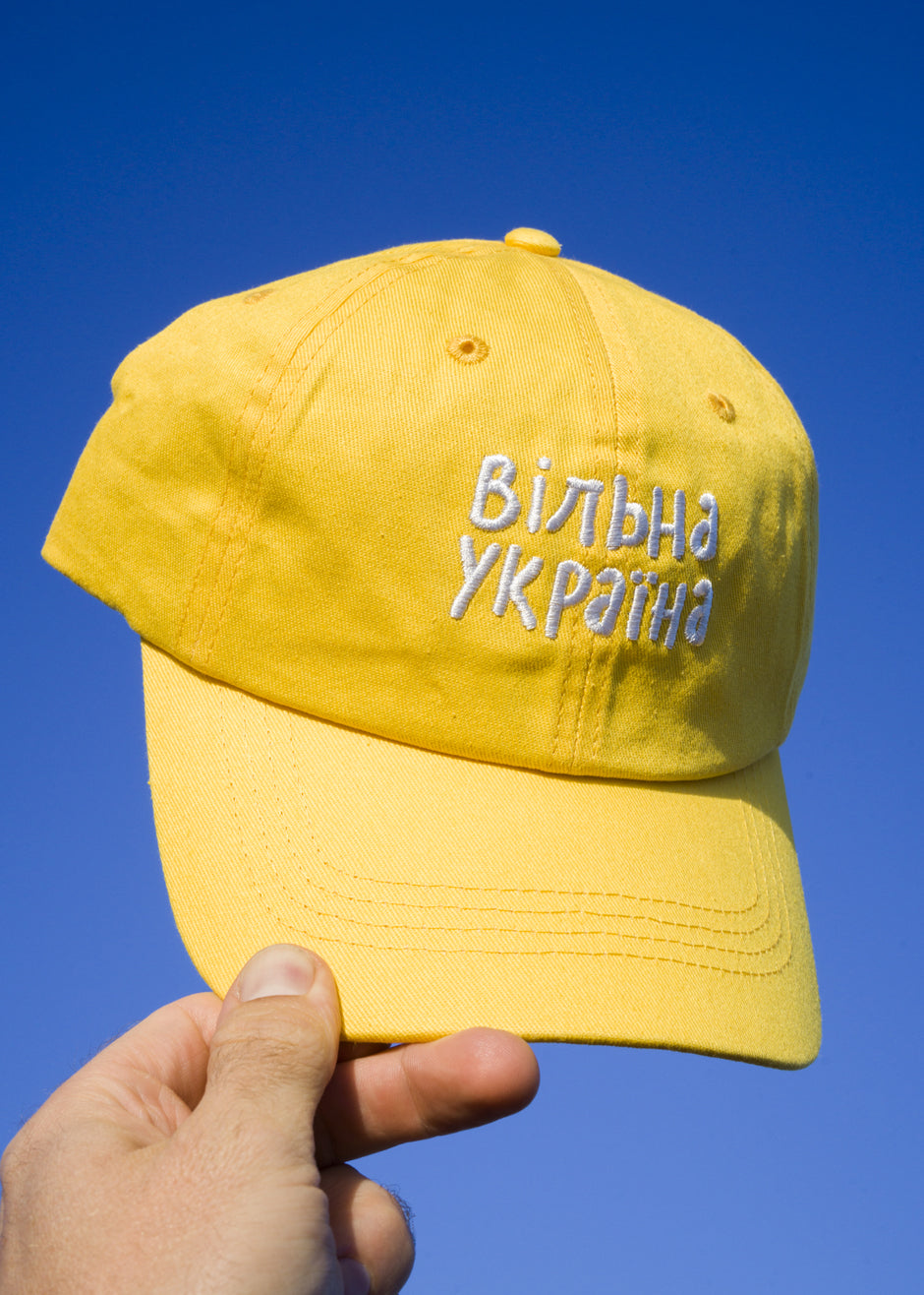 The Frankie Shop x Thomas Lélu Free Baseball Cap - Yellow - 2